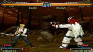 SNK Fighting Games Top 10: El final boss mas dif&iacute;cil