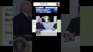 Вы шутили на уроке и вас выгнали. Ваши действия?