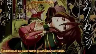 Umineko EP2 - Shirabe - Sub. Español [SPOILERS]