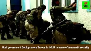 APHC condemns BJP's settler colonial Project in IIOJK || English News Clip