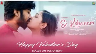 Ee Kshanam Movie Teaser | Sashidhar, Shilpa | Thallada Saikrishna | Swecha