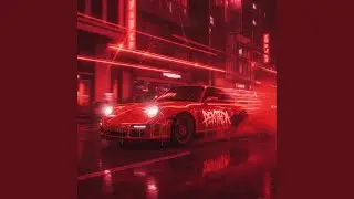 Pentada (Ultra Slowed)