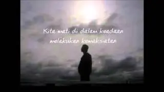 awakening ummah video  interrogationroom  Wake up! its time