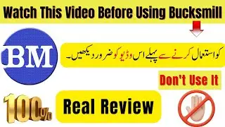 Bucksmil review | Don't use bucksmil app to recieve your payments - 100% real review of bucksmil