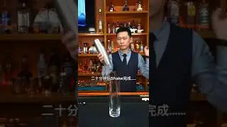 Amazing Bartender Skills | Cocktails Mixing Techniques At Another Level (6)