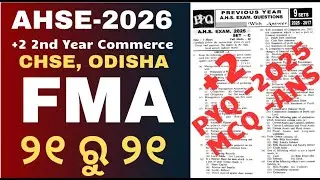 +2 FMA(Fundamentals Of Management Accounting) Mcq-Ans of AHSE 2025 l AHSE-2025, CHSE-COMMERCE ll