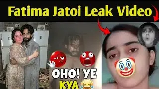 Umairi Viral Video 😂 | 7 Min 11 Sec | Fatima Jatoi Leak Video | Umairi & Fatima Jatoi Trend