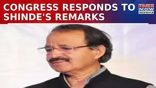 Congress Responds to Controversial Remarks by Former HM Minister Sushil Kumar Shinde