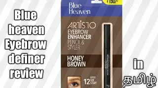 Blue heaven Eyebrow definer review in tamil