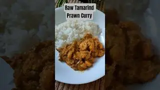 Pacchi Royyala Chintakaya Curry | Raw Tamarind Prawn Curry