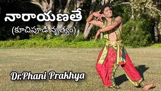 Narayanathe Namo by Dr Phani Prakhya