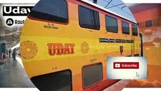 Uday express train time table running status and fare structure | उदय एक्सप्रेस: ​​ट्रेन की जानकारी