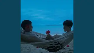 PHUKET I CAN&rsquo;T BRIGHT