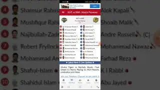 Dream 11 Team Of KHT Vs RAR