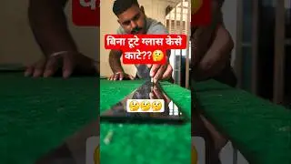 Amazing Glass cutting skills😱 | How to cut glass?? #shorts #glasscutting