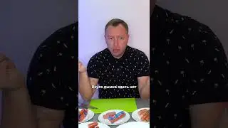 СРАВНЕНИЕ СОСИСКИ #shorts