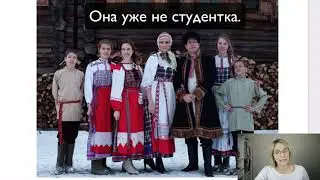 Russian for beginners ! Listening practice 