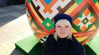 10.10.2021 Рахов(продолжение)