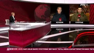RTS:: Zašto je diskoteka 