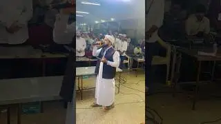 Muth Nabi chare മുത്ത് നബി ചാരെ /ആ പഴയ പാട്ട് ഉസ്താദ് വീണ്ടും പാടിയപ്പോൾ fahad farthwavi #burda