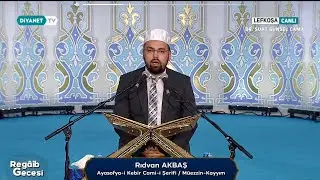 Rıdvan AKBAŞ - Tevhid Bahri ( Lefkoşa )