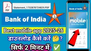 BOI Bank mobile app kaise download karen||Bank of india||BOI Bank statement kese download kare 2025