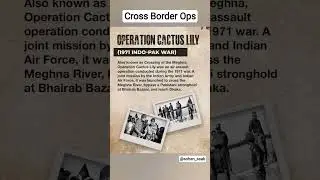 Cross Border Operations Against Pakistan. 1965 To 2025.