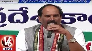 Komatireddy Raj Gopal Reddy  Wins Nalgonda MLC Seat - V6 News
