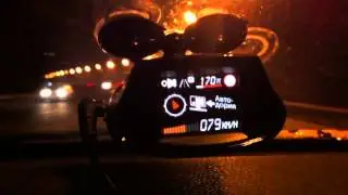 Street Storm STR-9550EX Автодория и Вокорд