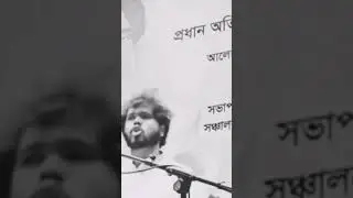 তোমার মাধ্যমেই পূর্ণতা পেলো কাজী নজরুলের কবিতা হে বীর শহীদ.......#amazing #duet #ইসলামিক #উসমান