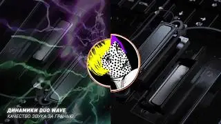 MSI #CreateWithMSI