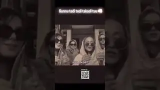 Sanu #teddy teddy #takdi tu ye #Gali sarkari hai #viral video