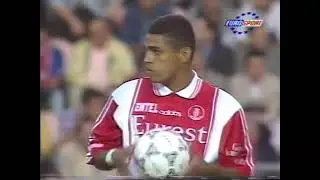 Eurogole 1996, cz.1