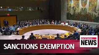 UNSC grants sanctions exemption for Int'l Red Cross' humanitarian aid to N.Korea