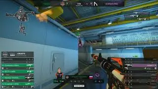 Cromen with the sexy clutch