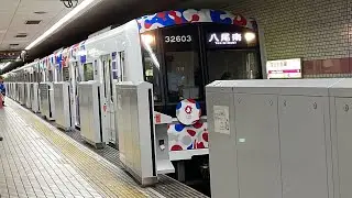2025年8月6日(水)時点で大阪メトロ谷町線関目高殿駅でも両側ホームへの可動式ホーム柵設置のみ完了！駅構内と電車発着風景を観察！