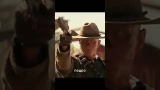 Эти пушки из Fallout есть в реале!