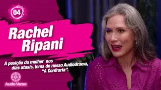 RACHEL RIPANI - Audio Verso #004