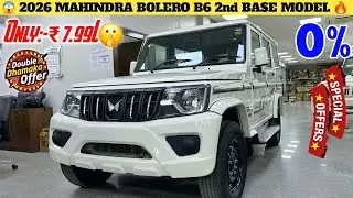 2026 Mahindra Bolero B6 Review 😯 || 7.99 Lakh 🔥 || Price & Mileage || 2026 Bolero B6 👑