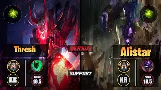 Challenger THRESH [Aftershock] (Support) VS  ALISTAR - Challenger KR Patch 10.5