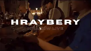 HRAYBERY | Коломийка з Ловчи | Kołomyjka od Łówczy
