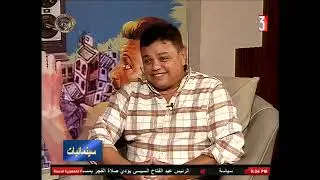 دعاء حجاب وفيلم البيه البواب دلالة الاسم والكاستنج ومن هو الأب الروحى لأحمد زكى ودور الكاتب على سالم