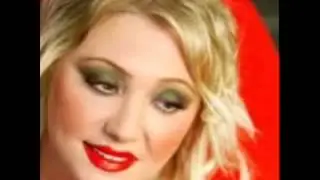 Seslimuzik G&uuml;ll&uuml; oyuncak gibi