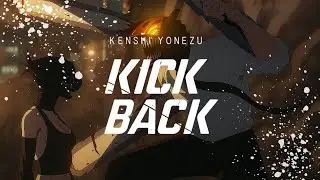 KICKBACK X Chainsaw Man &ndash; The Movie: Reze Arc