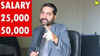 New Jobs Available in Banks in Lahore | Bank Jobs Available in Lahore | Latest Jobs in Lahore 2023