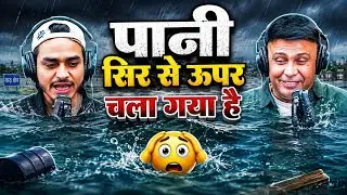It's reached the breaking point RJ Naved comedy