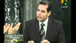 لمسات بيانية (175) للدكتور فاضل السامرائي مع التحميل