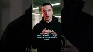 Для чего в чаше Облако TRIO Line нужна решетка?