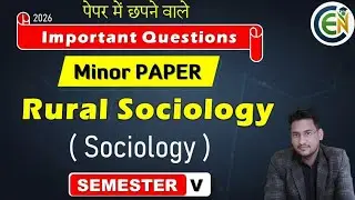 Rural Sociology Sem V Important Questions | Rural Sociology One Shot Class | PDUSU Semester Classes