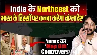What is greater Bangladesh controversy map